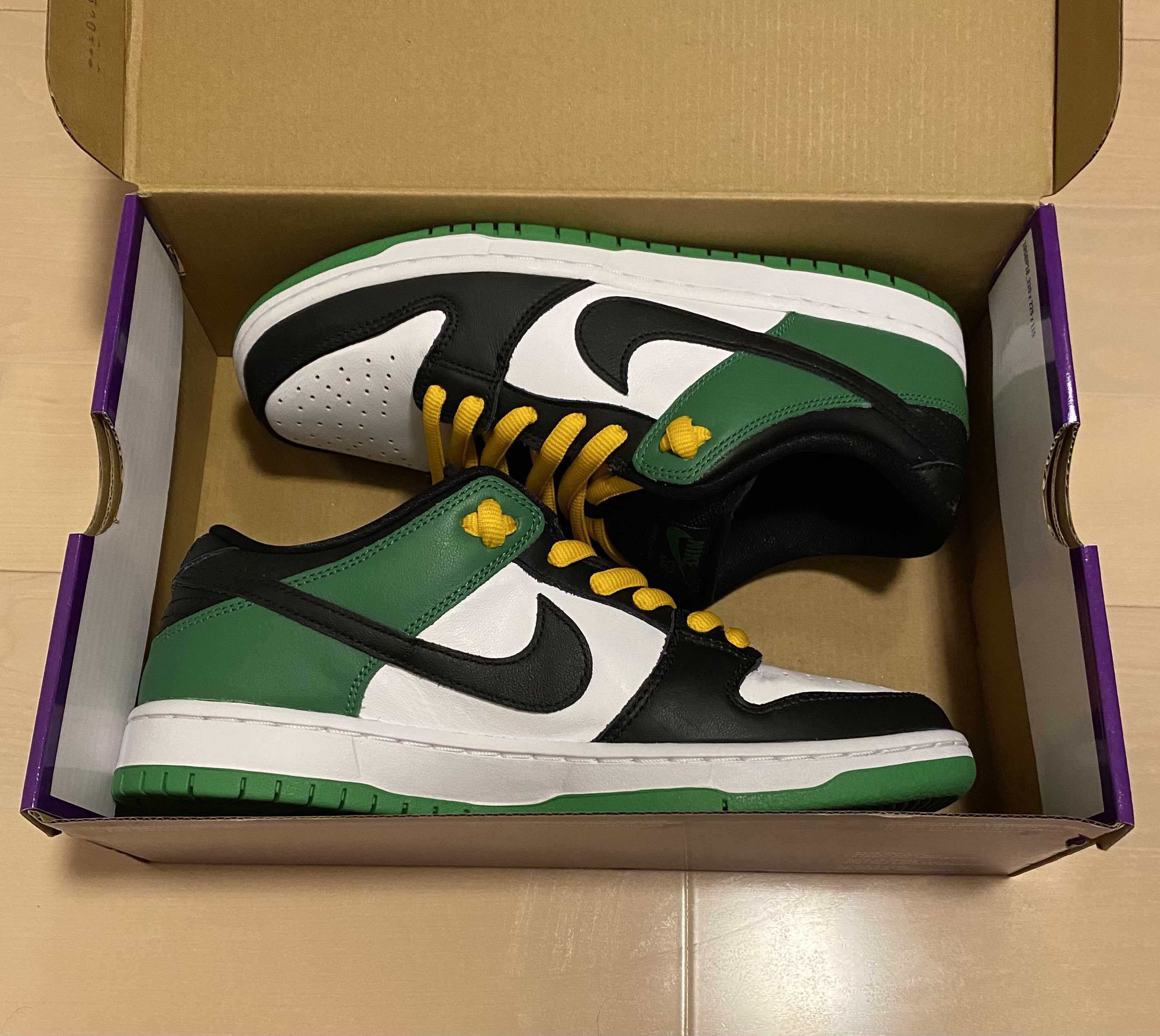 Nike SB Dunk Low Pro "Black and Classic Green"