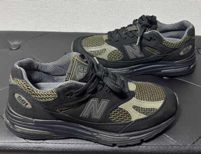 Stone Island × New Balance 991V2 "Black"