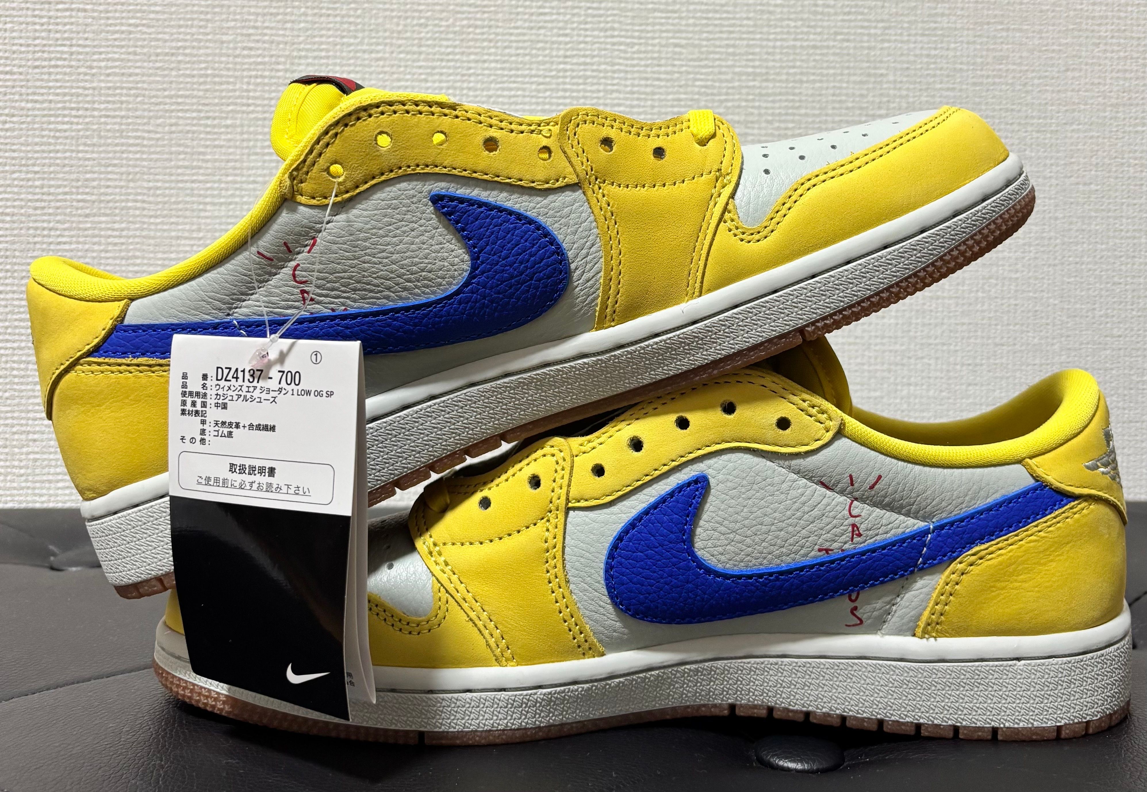 Travis Scott × Nike Women's Air Jordan 1 Retro Low OG "Canary"