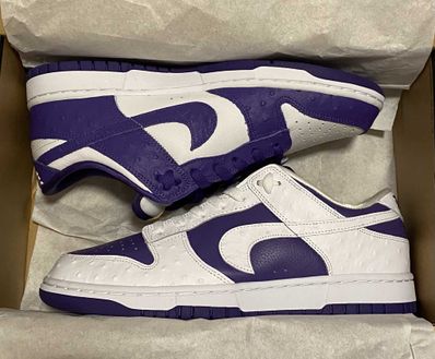 Nike Women's Dunk Low "Made You Look"