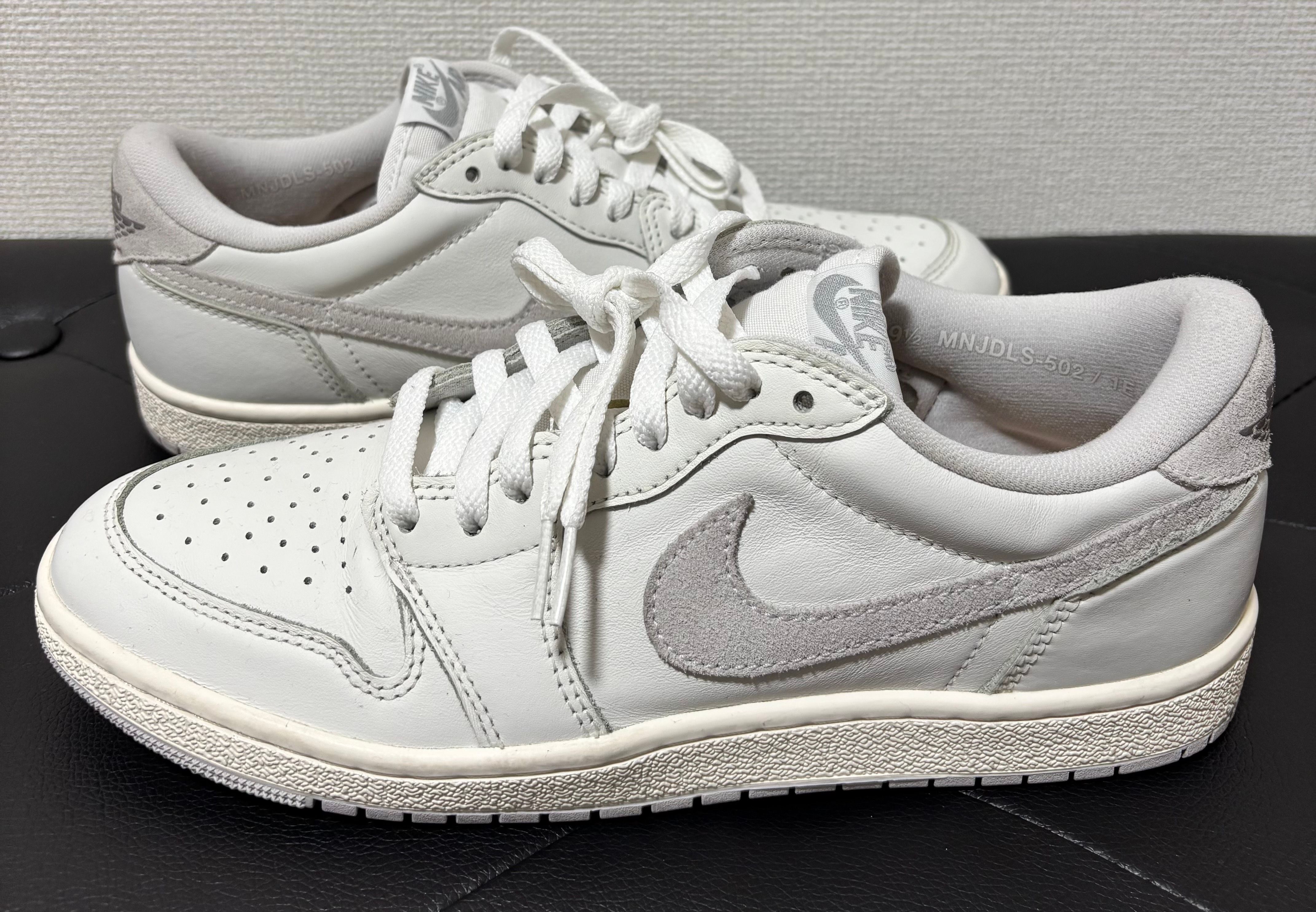 Nike Air Jordan 1 Low '85 "Neutral Grey"