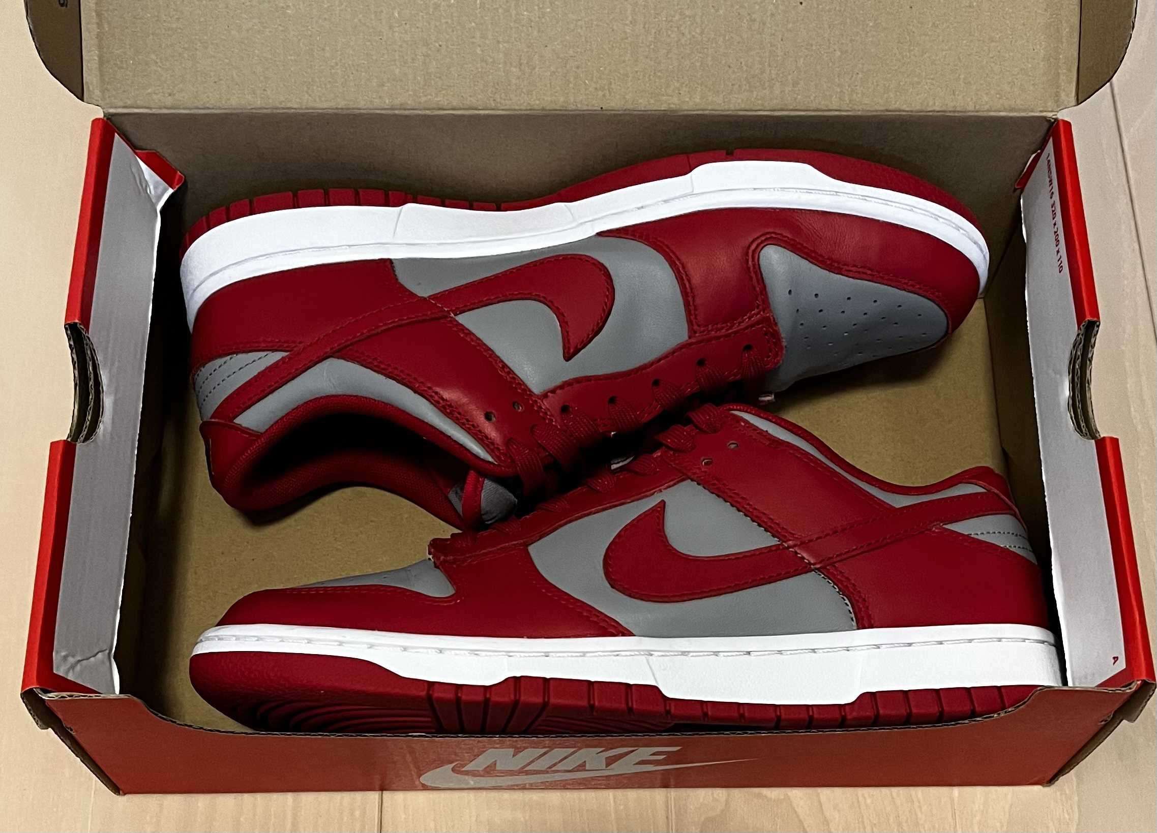 Nike Dunk Low "Medium Grey" (UNLV)