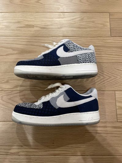 Nike Women's Air Force 1 "Sashiko"