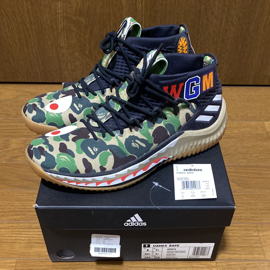 A BATHING APE × adidas Dame 4 "PACK GREEN"