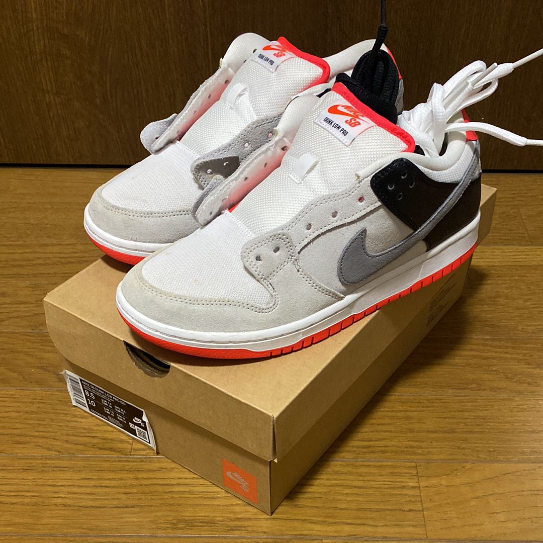 Nike SB Dunk Low "Infrared"