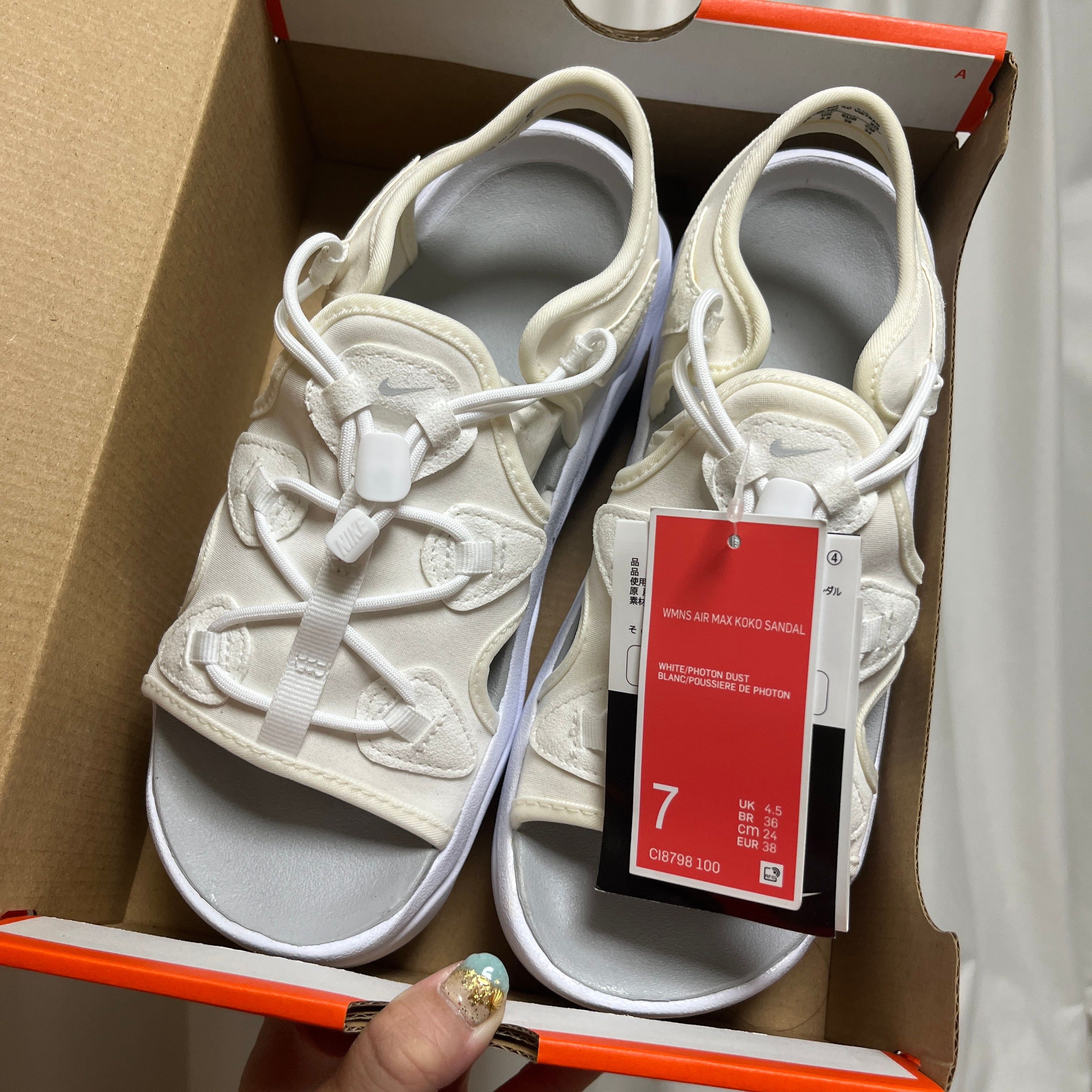 Nike Women's Air Max Koko Sandal "White"