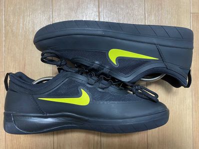 Nike SB Nyjah Free 2 "Black/Cyber-Black"