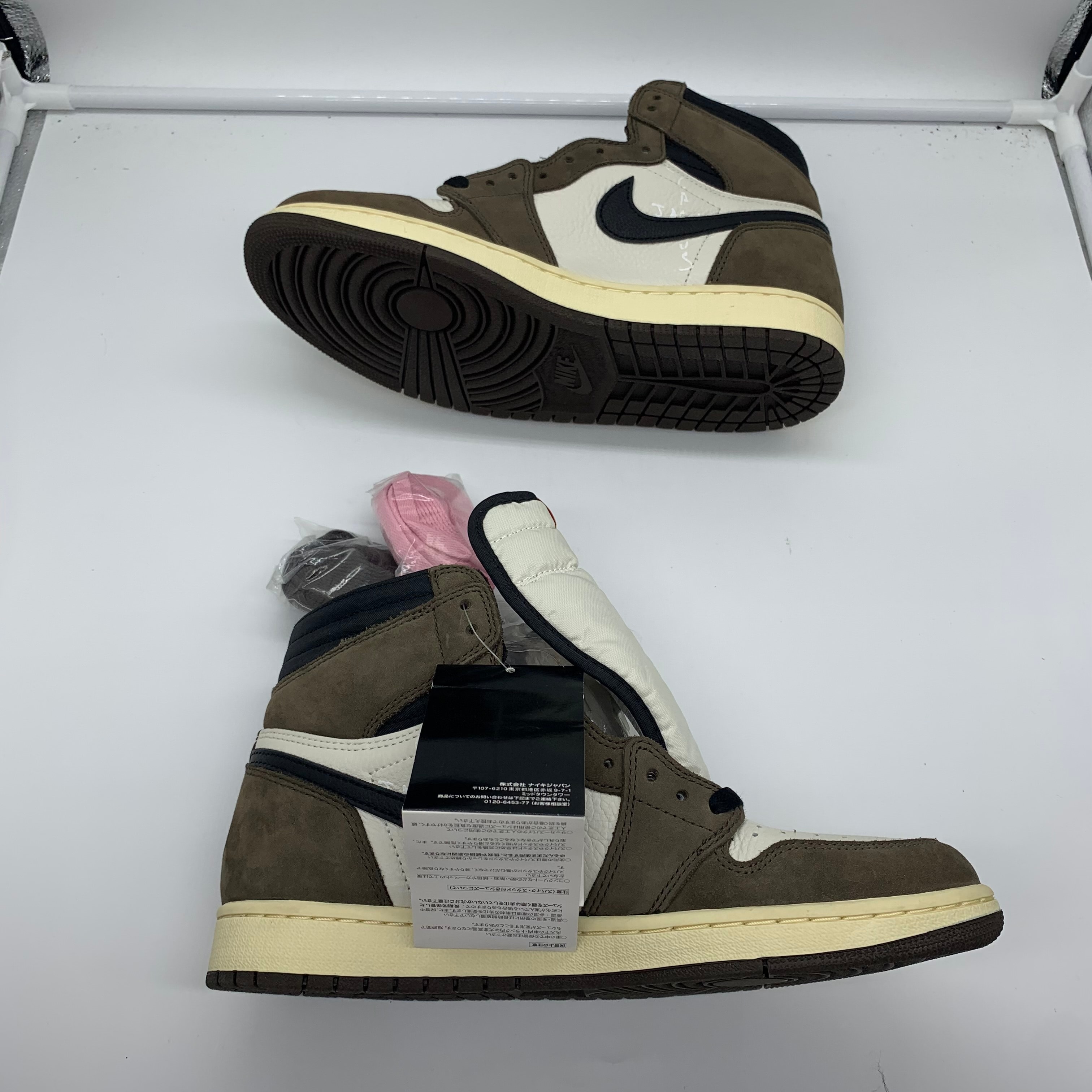 Travis Scott × Nike Air Jordan 1 Retro High OG TS SP "Sail/Dark Mocha"