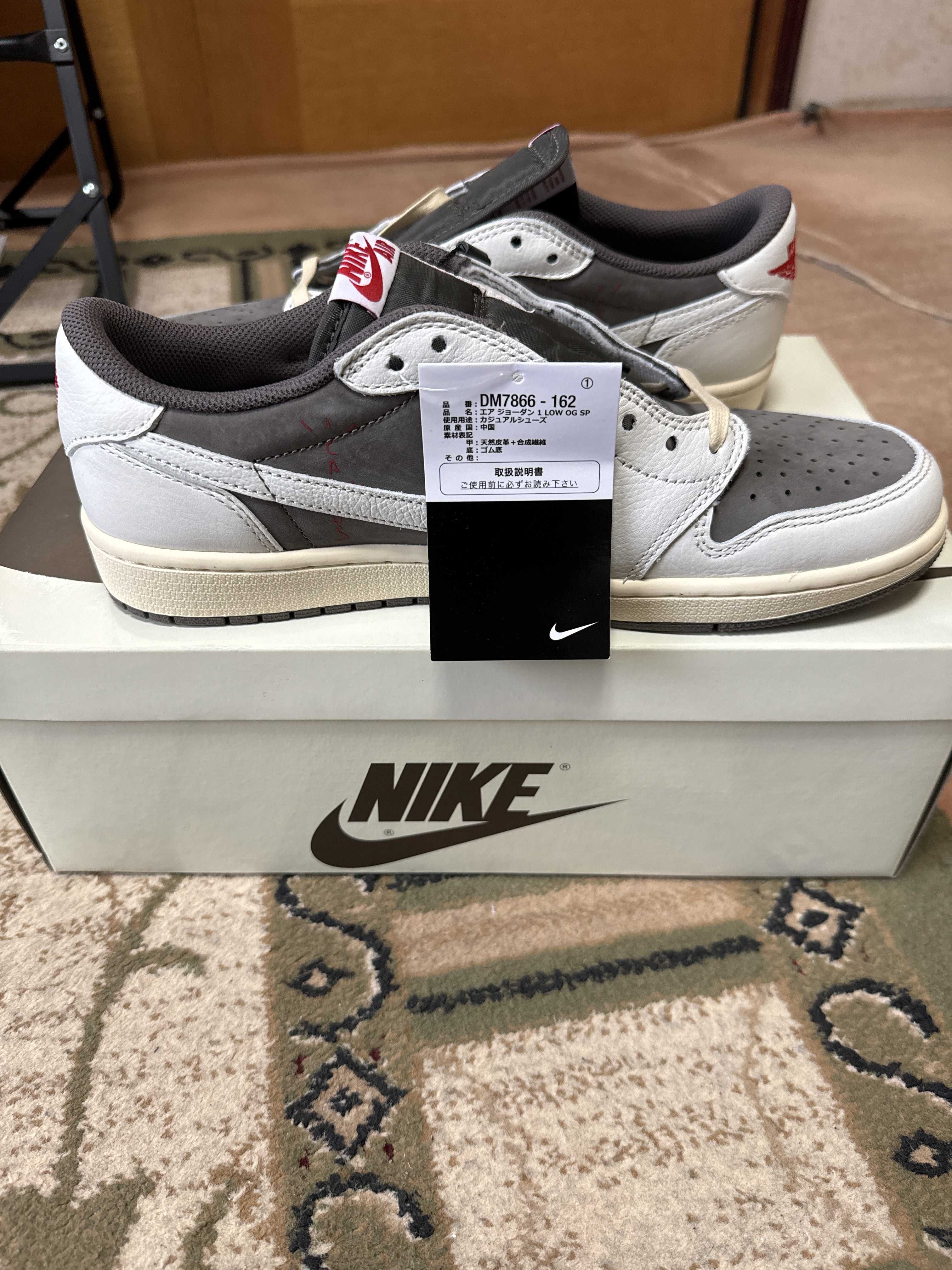 Travis Scott × Nike Air Jordan 1 Low OG SP "Reverse Mocha/Sail and Ridgerock"