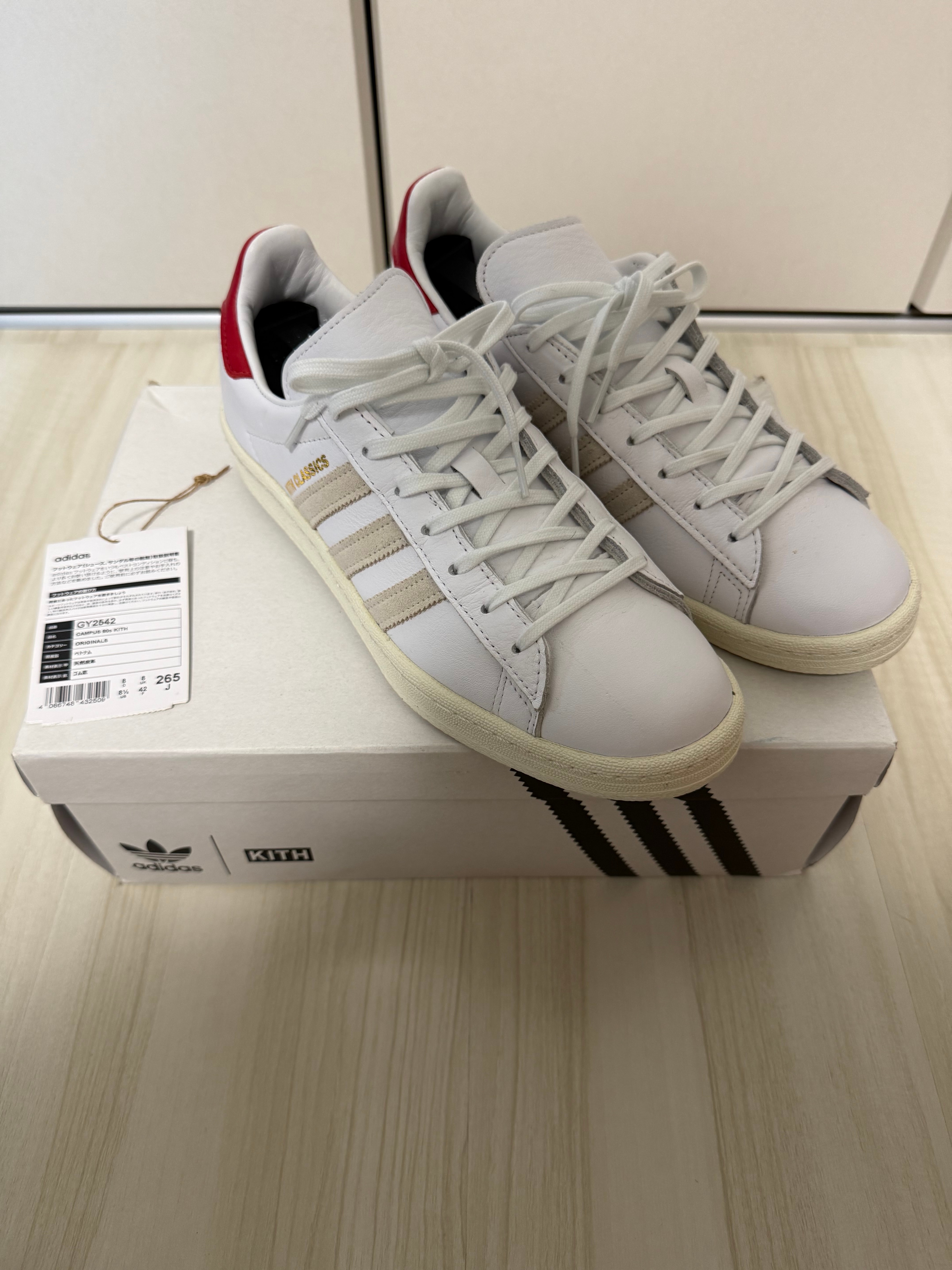 KITH × adidas Campus 80s "White/Red"