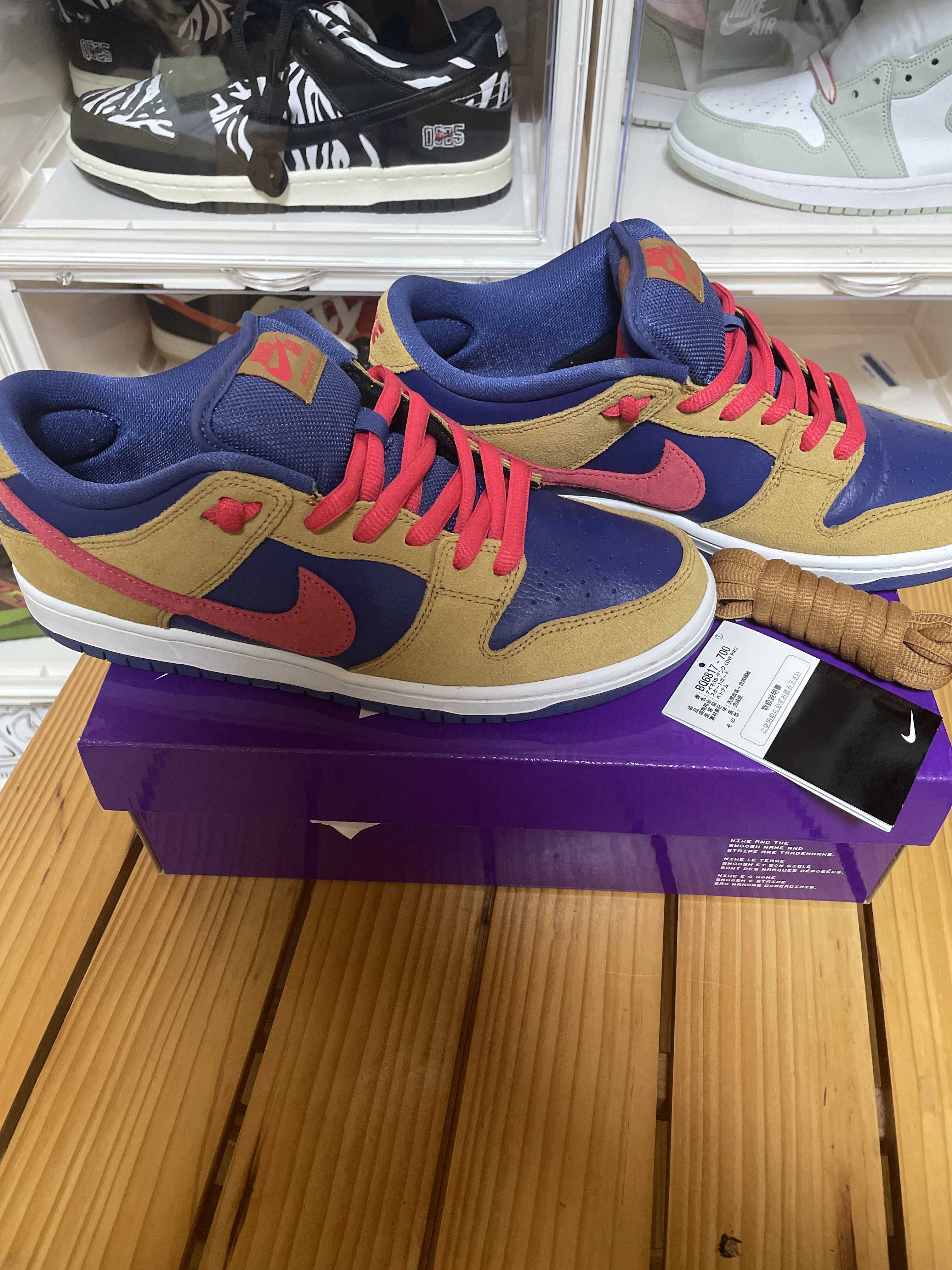 Nike SB Dunk Low Pro "Wheat and Purple"