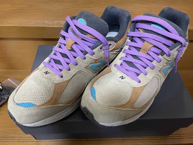 New Balance 2002R "Beige/Purple"