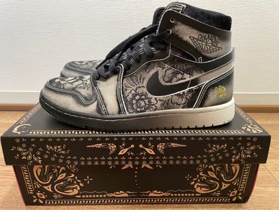 Nike Air Jordan 1 High Zoom CMFT 2 "Dia De Muertos"