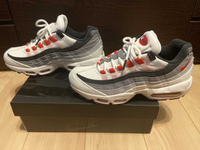 Nike Air Max 95 "Japan" (2021)