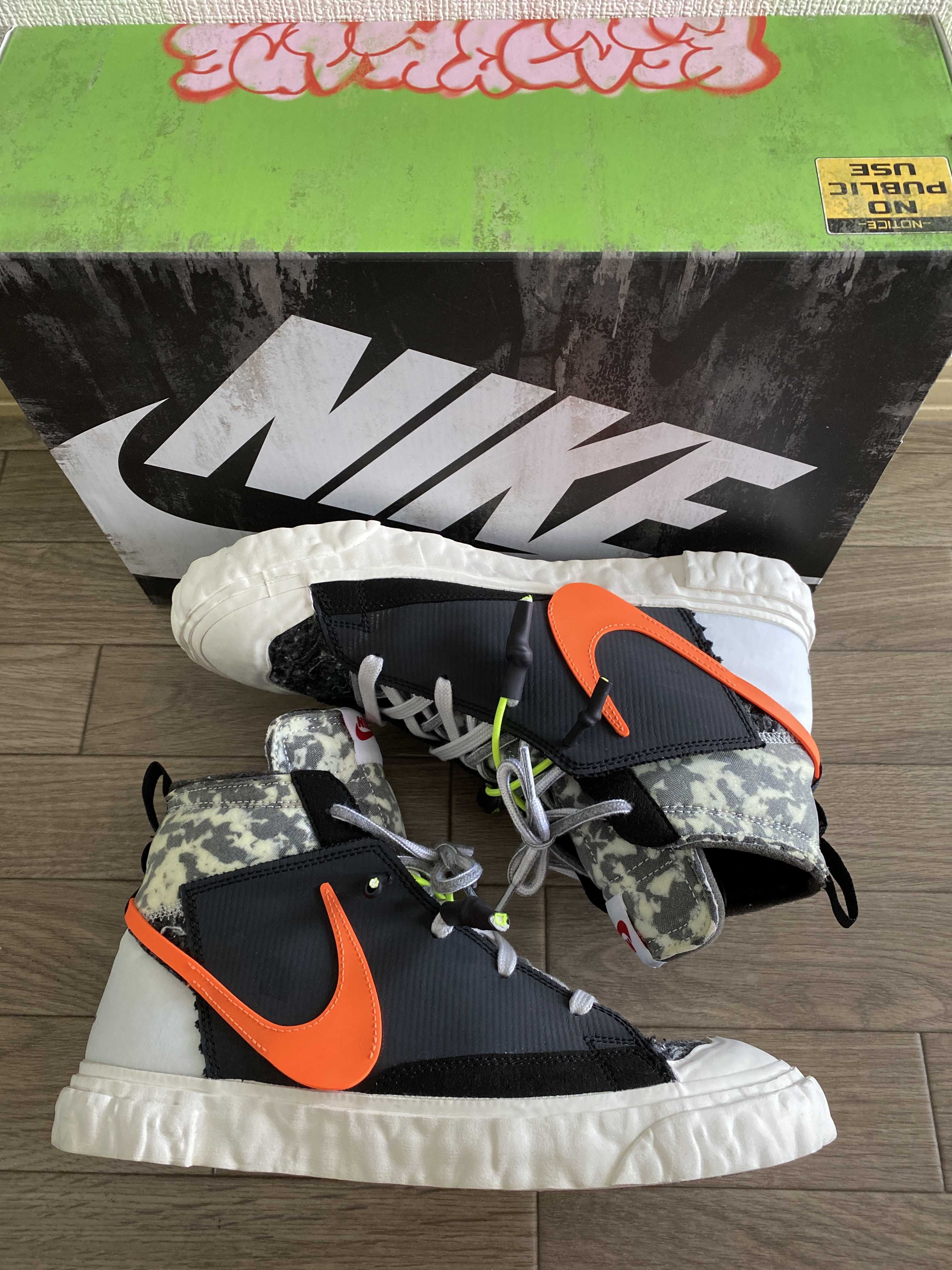 READYMADE × Nike Blazer Mid "Black"