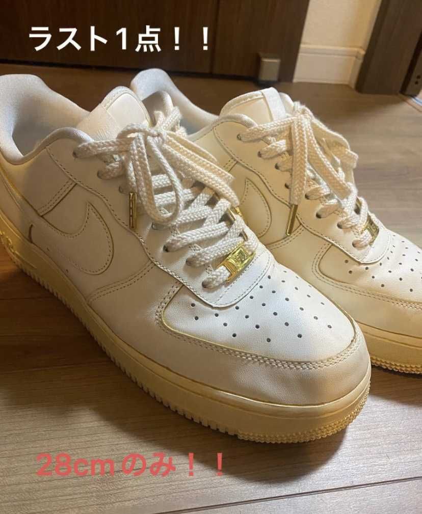 Nike Air Force 1 Low '07 LV8 "Made You Look"