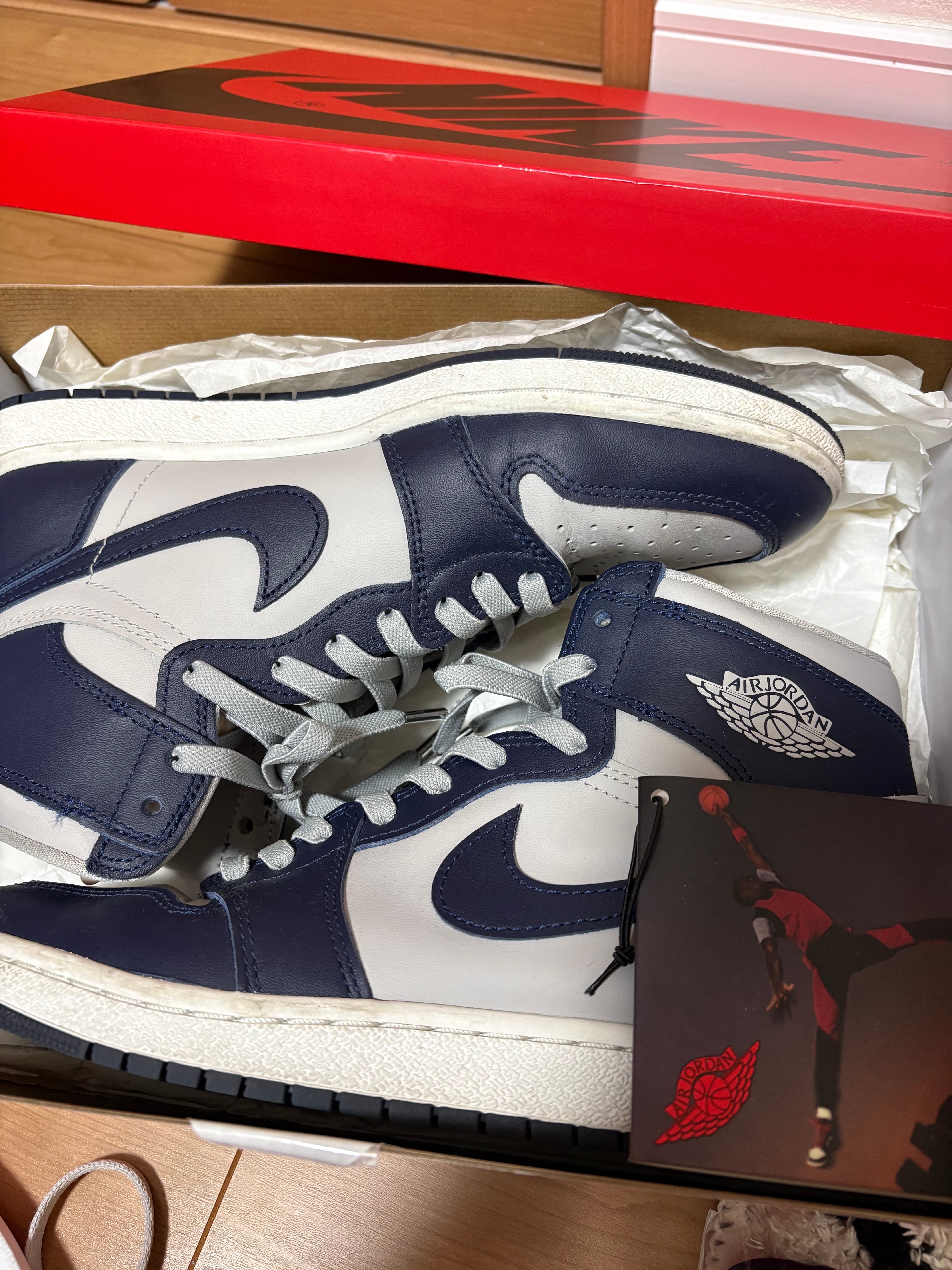Nike Air Jordan 1 High 85 "Georgetown"