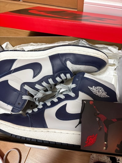 Nike Air Jordan 1 High 85 "Georgetown"