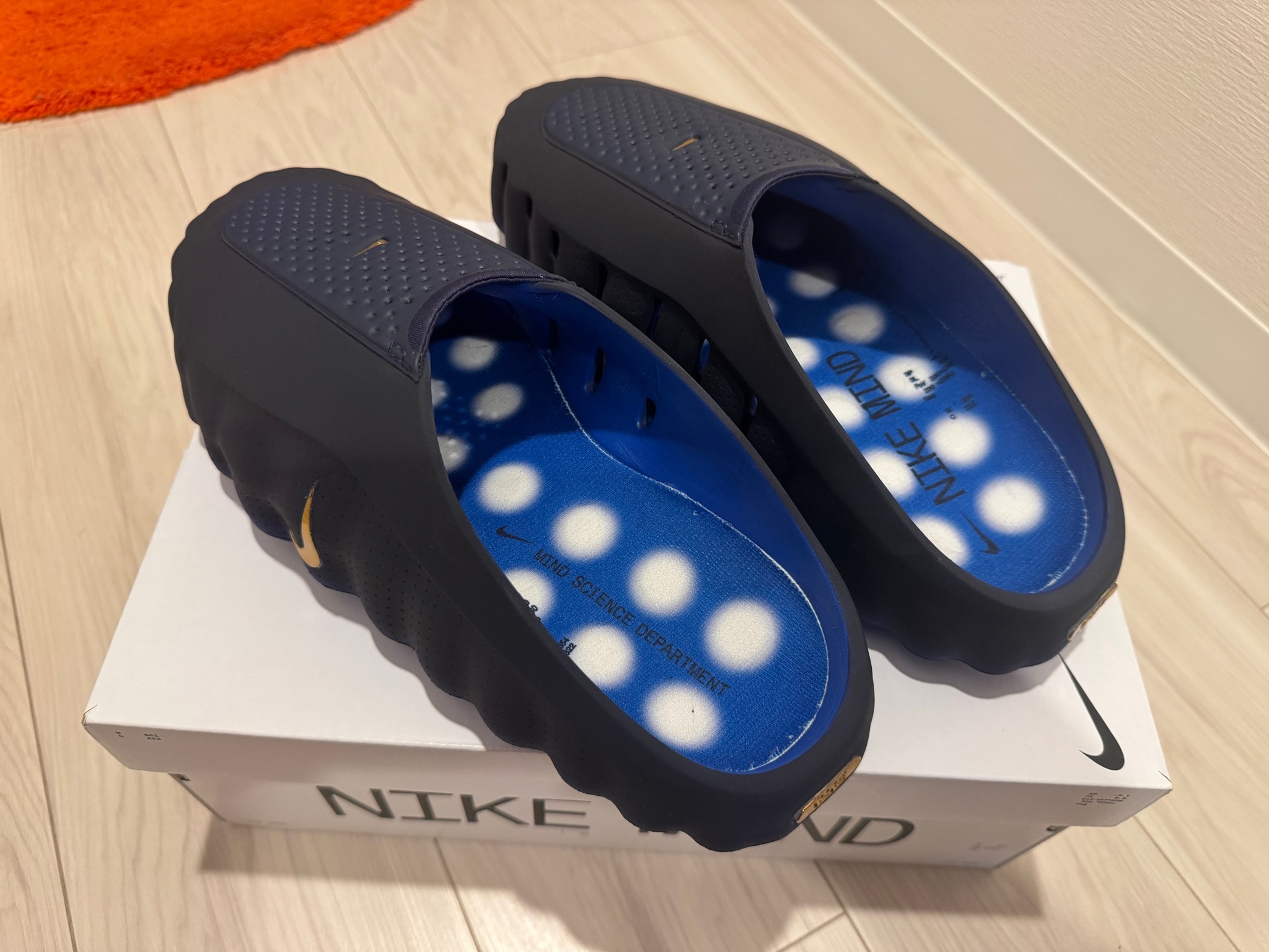 Nike Mind 001 Mules "Blackened Blue"