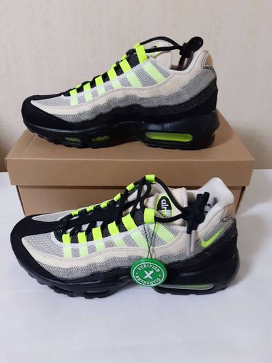 DENHAM × Nike Air Max 95 "Volt"