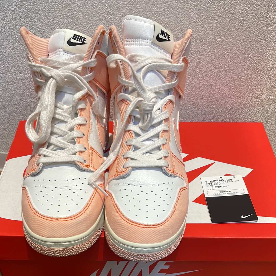 Nike Women's Dunk High 1985 "Arctic Orange"