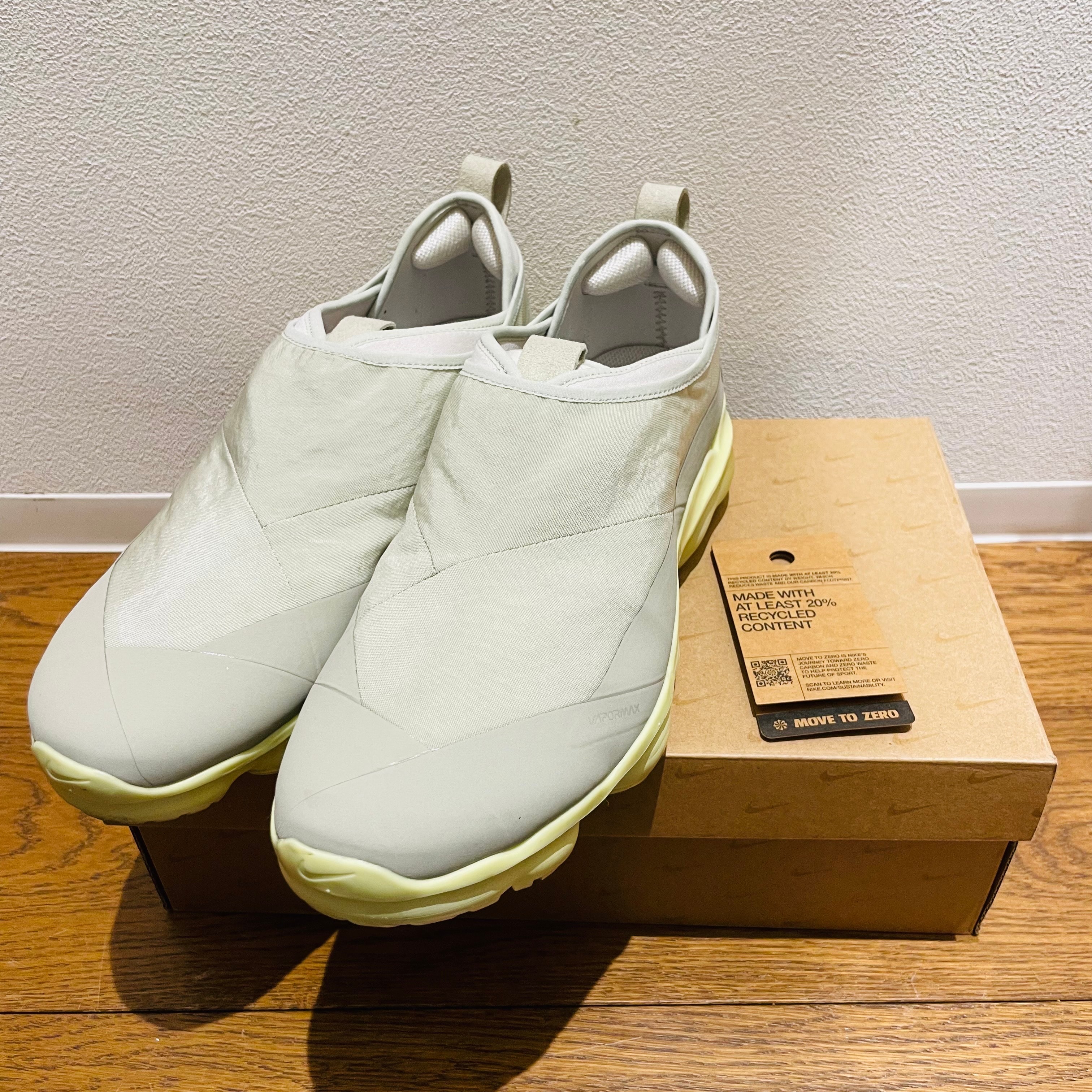 ナイキ エアヴェイパーマックス モック ローム "ライトストーン アンド ルミナスグリーン"