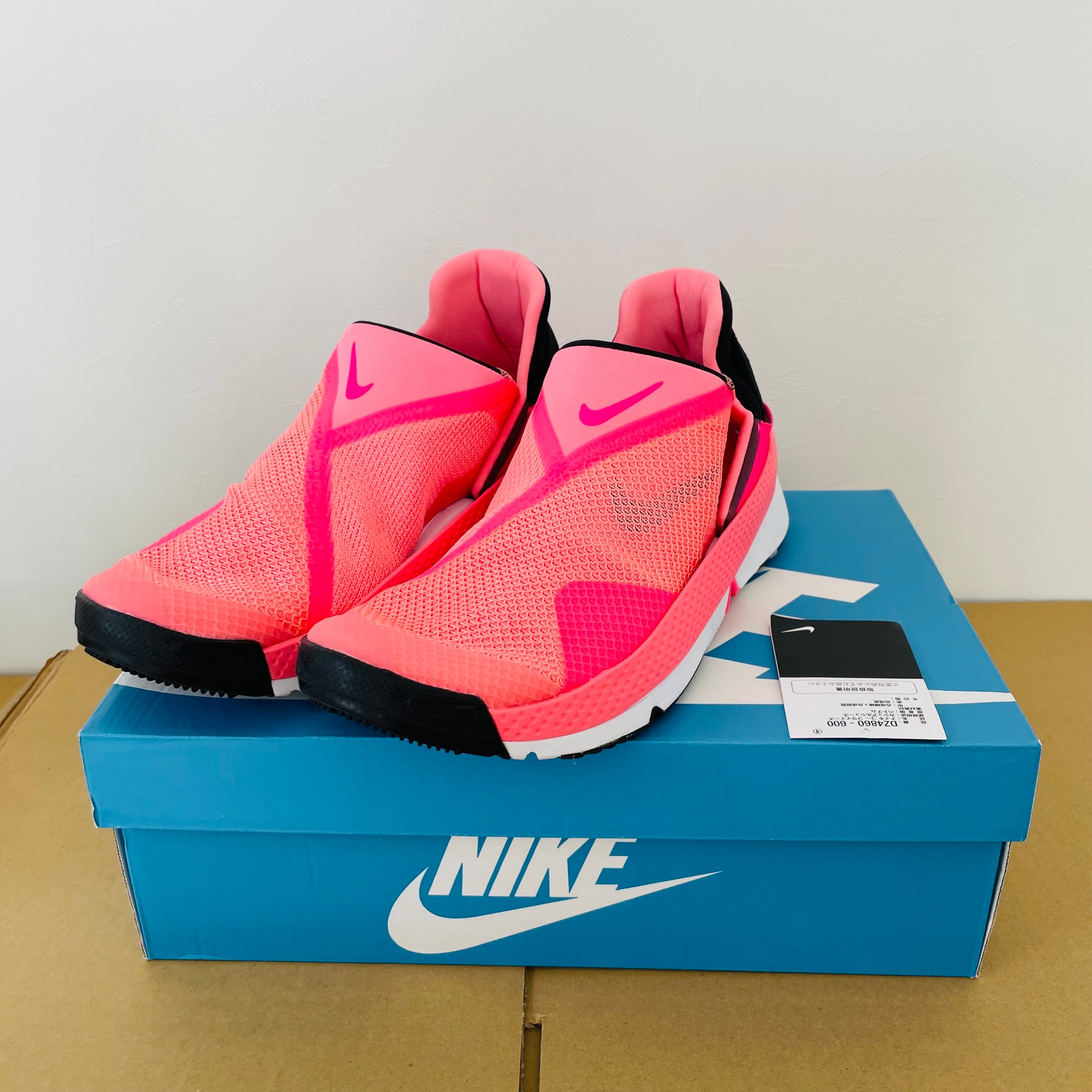 NIKE ナイキ ゴーフライイーズ ピンク 24.5 楽天市場】ナイキ ゴー フライイーズ NIKE Go FlyEase