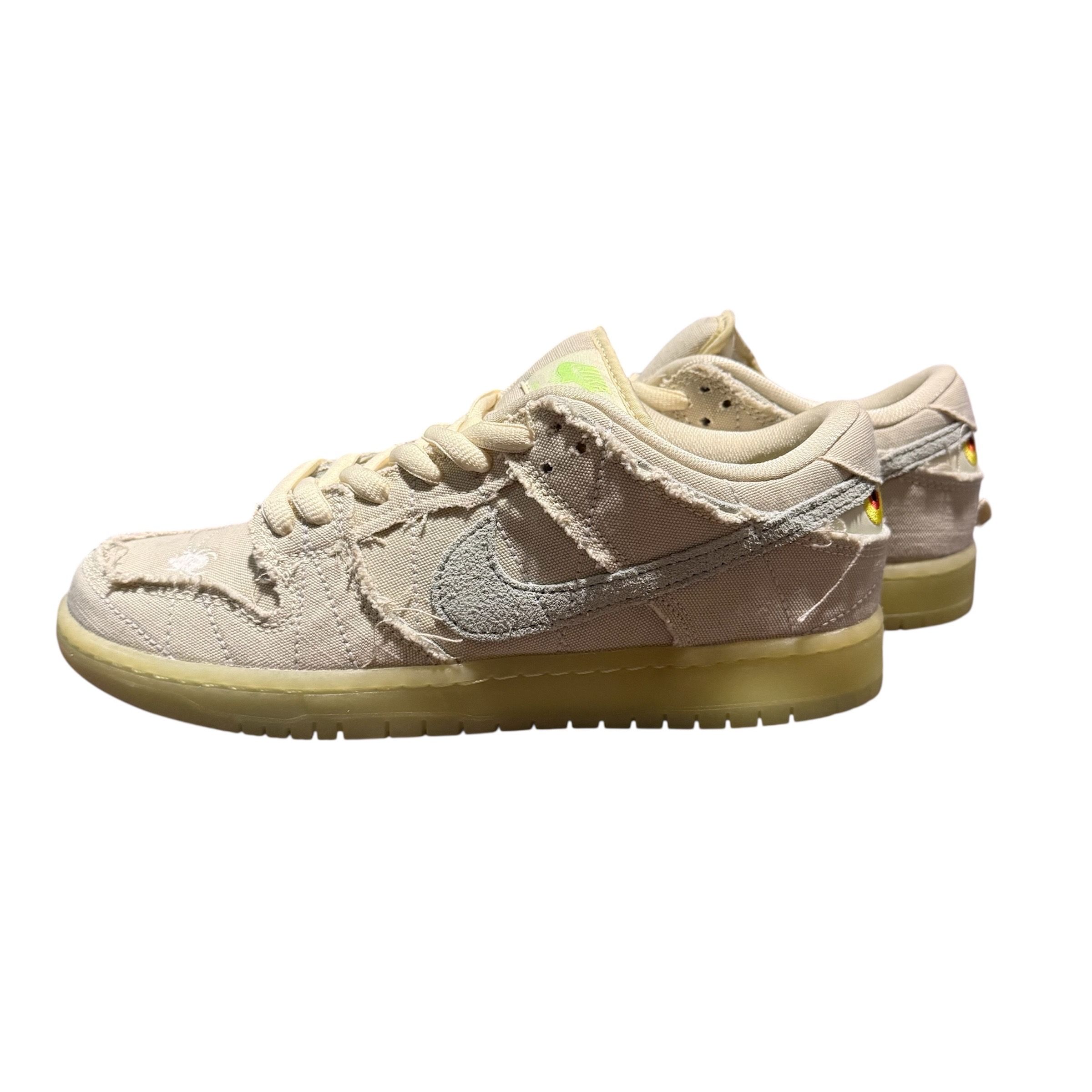 Nike SB Dunk Low "Mummy"