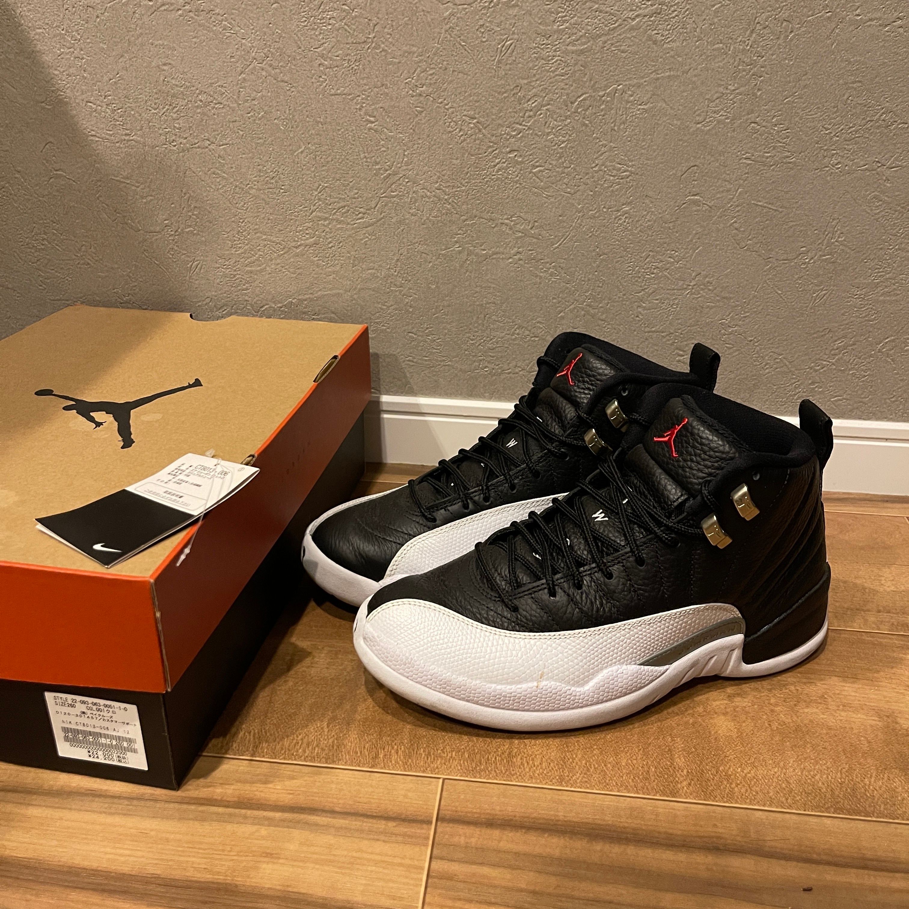 Nike Air Jordan 12 "Playoffs"