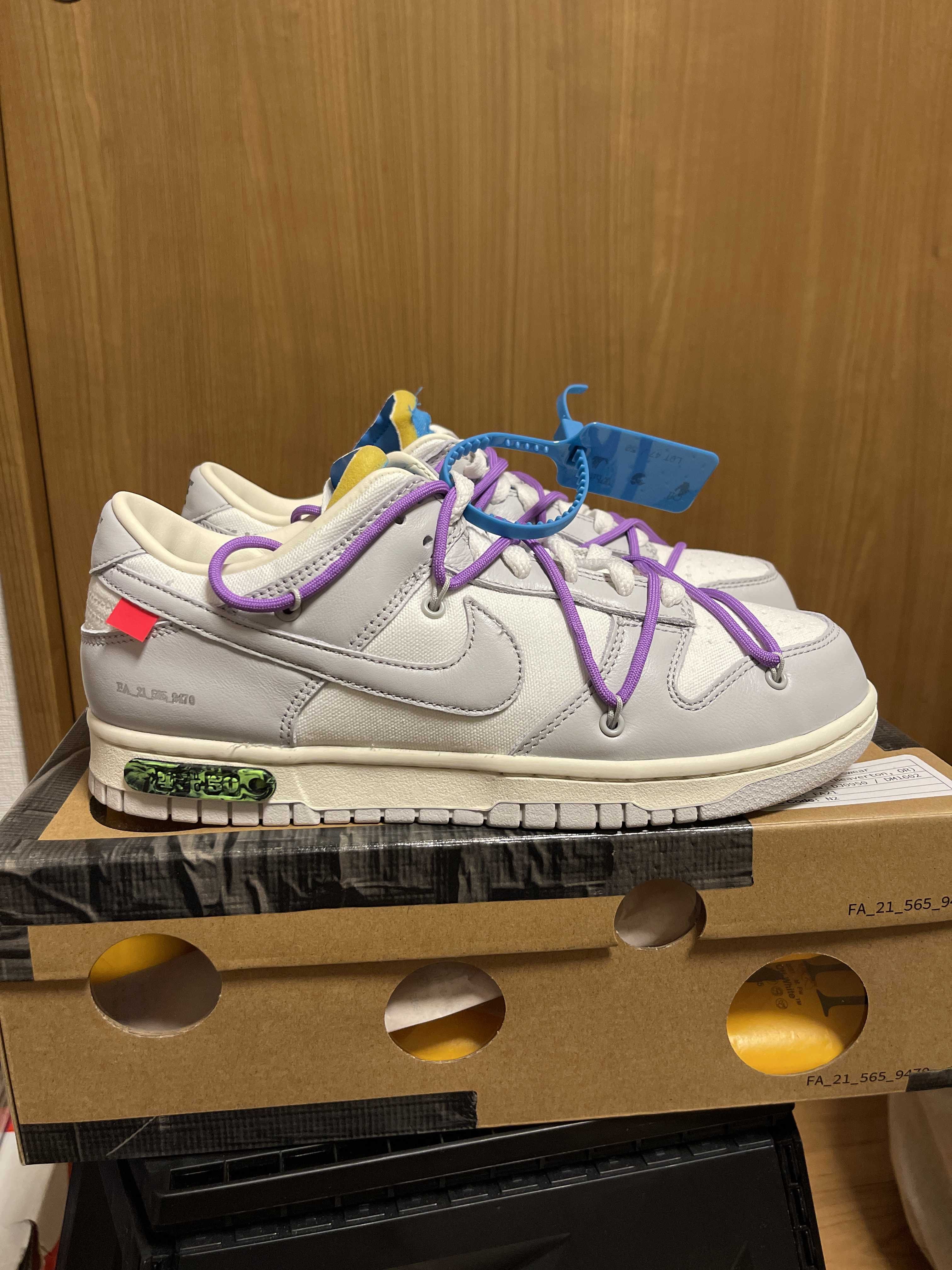 Off-White × Nike Dunk Low "Sail/Neutral Gray"