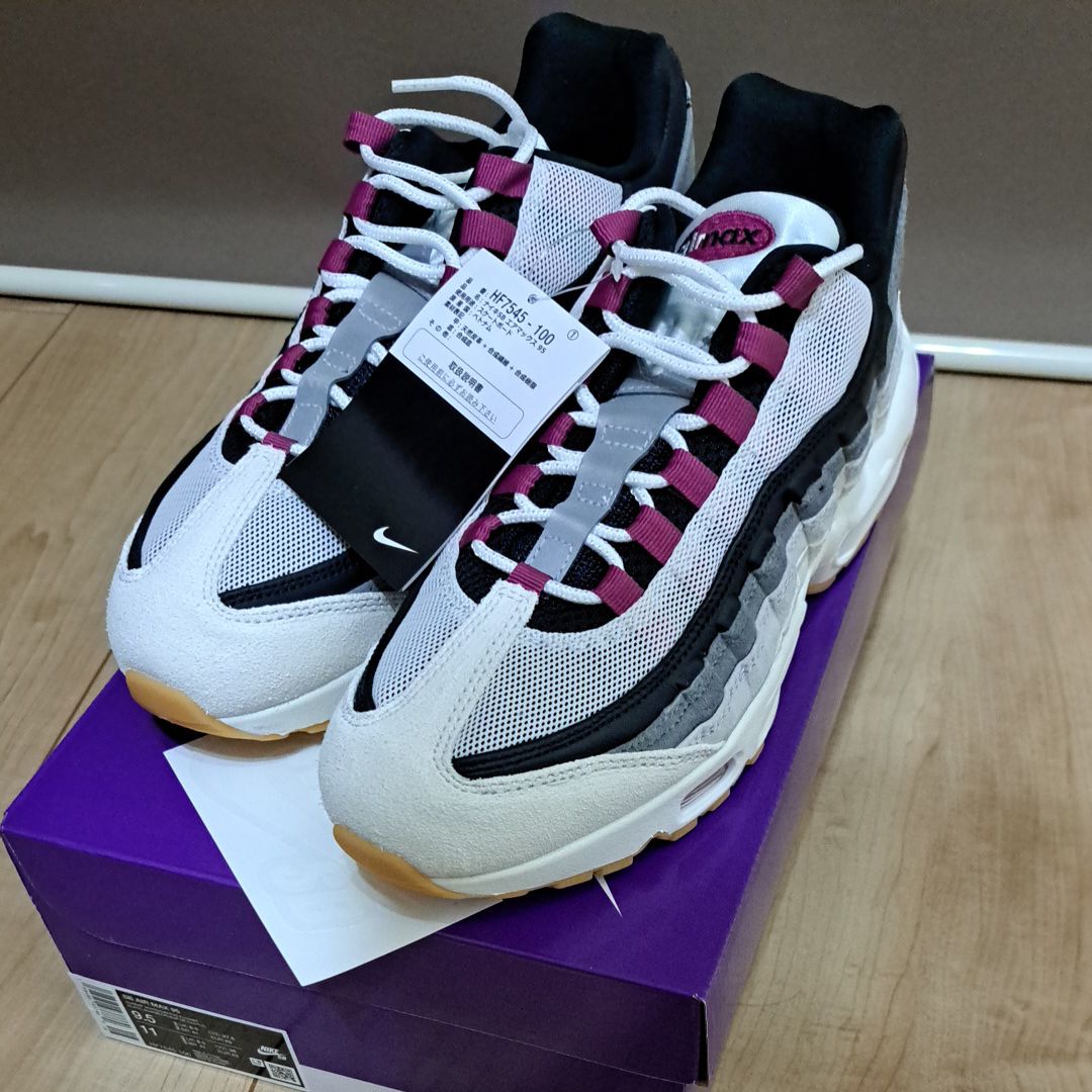 Nike SB Air Max 95 "Summit White/Cactus Flower"