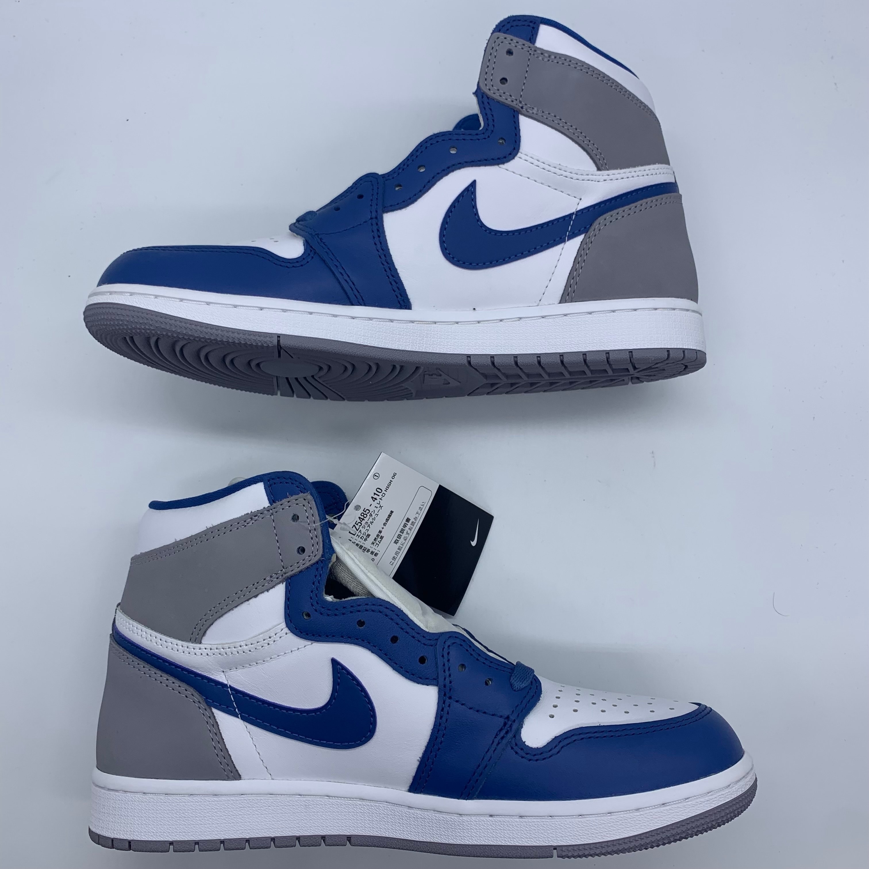 Nike Air Jordan 1 High OG "True Blue"