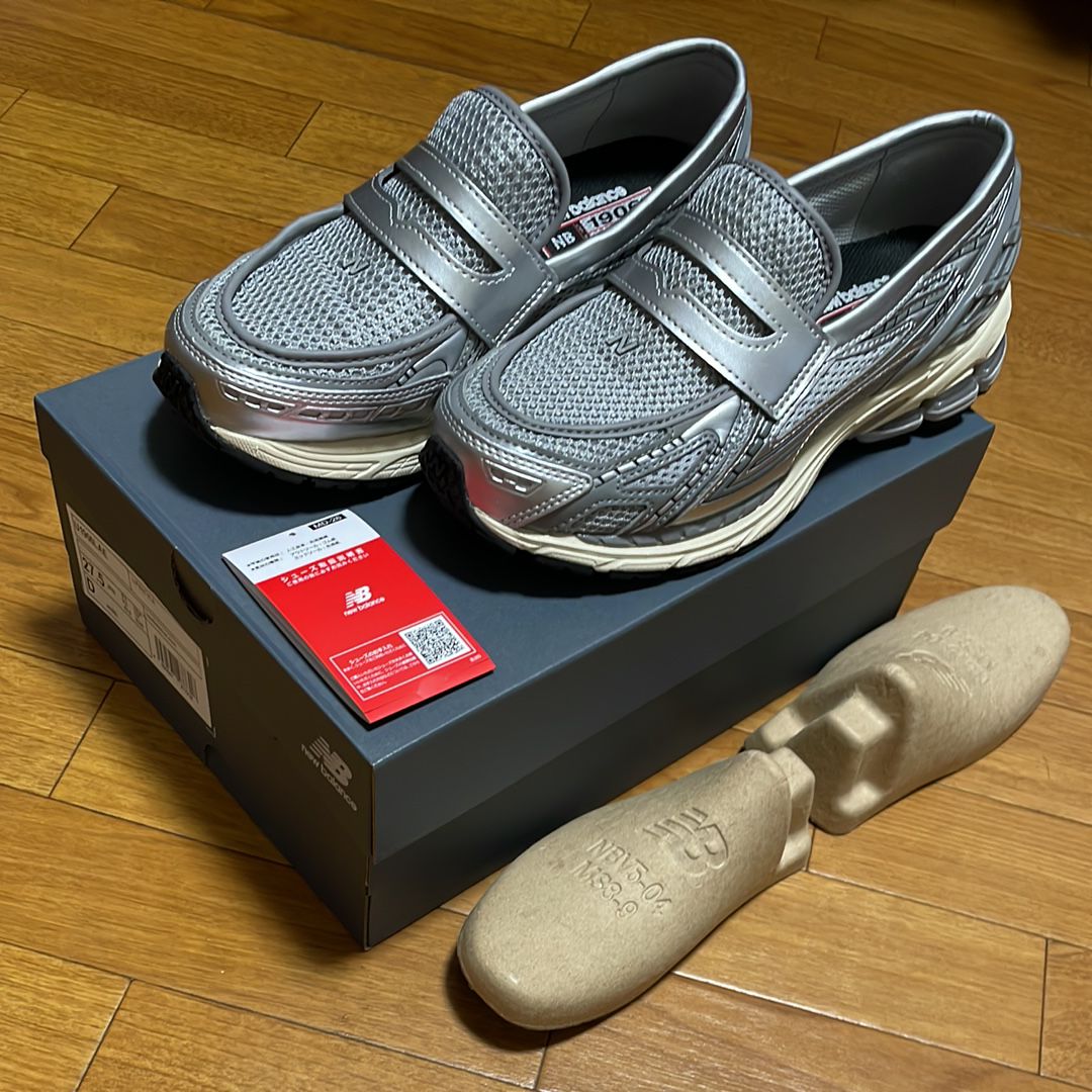 New Balance 1906L "Silver"