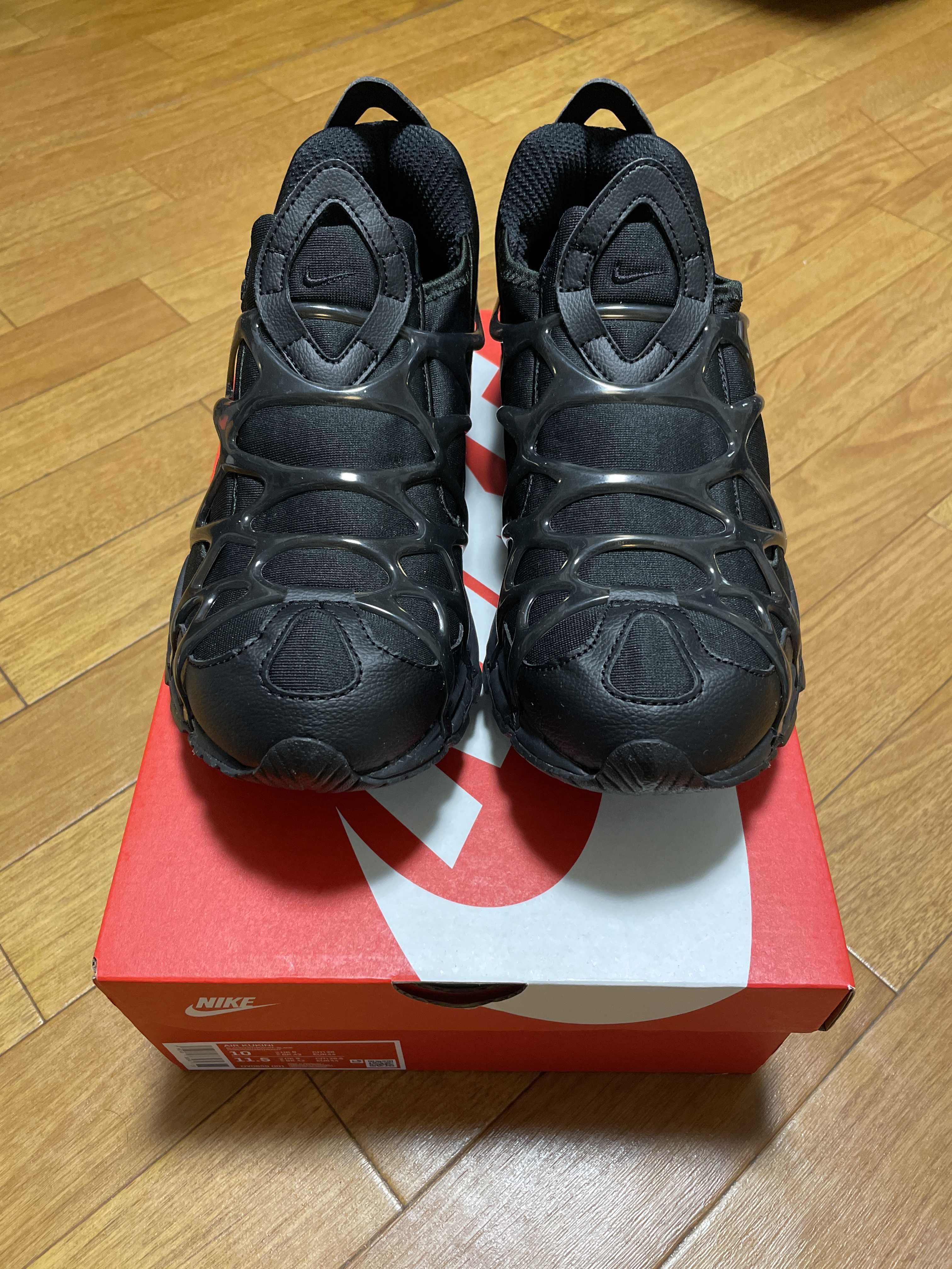Nike Air Kukini "Black/Anthracite"