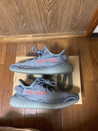adidas Yeezy Boost 350 V2 "Grey/Bold Orange/DGH Solid Grey"