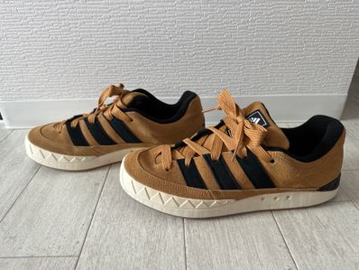 atmos × adidas Adimatic OG "Shoebox"