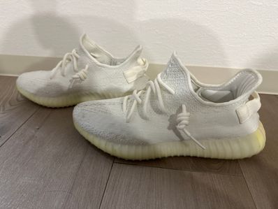 adidas YEEZY Boost 350 V2 "Cream White"