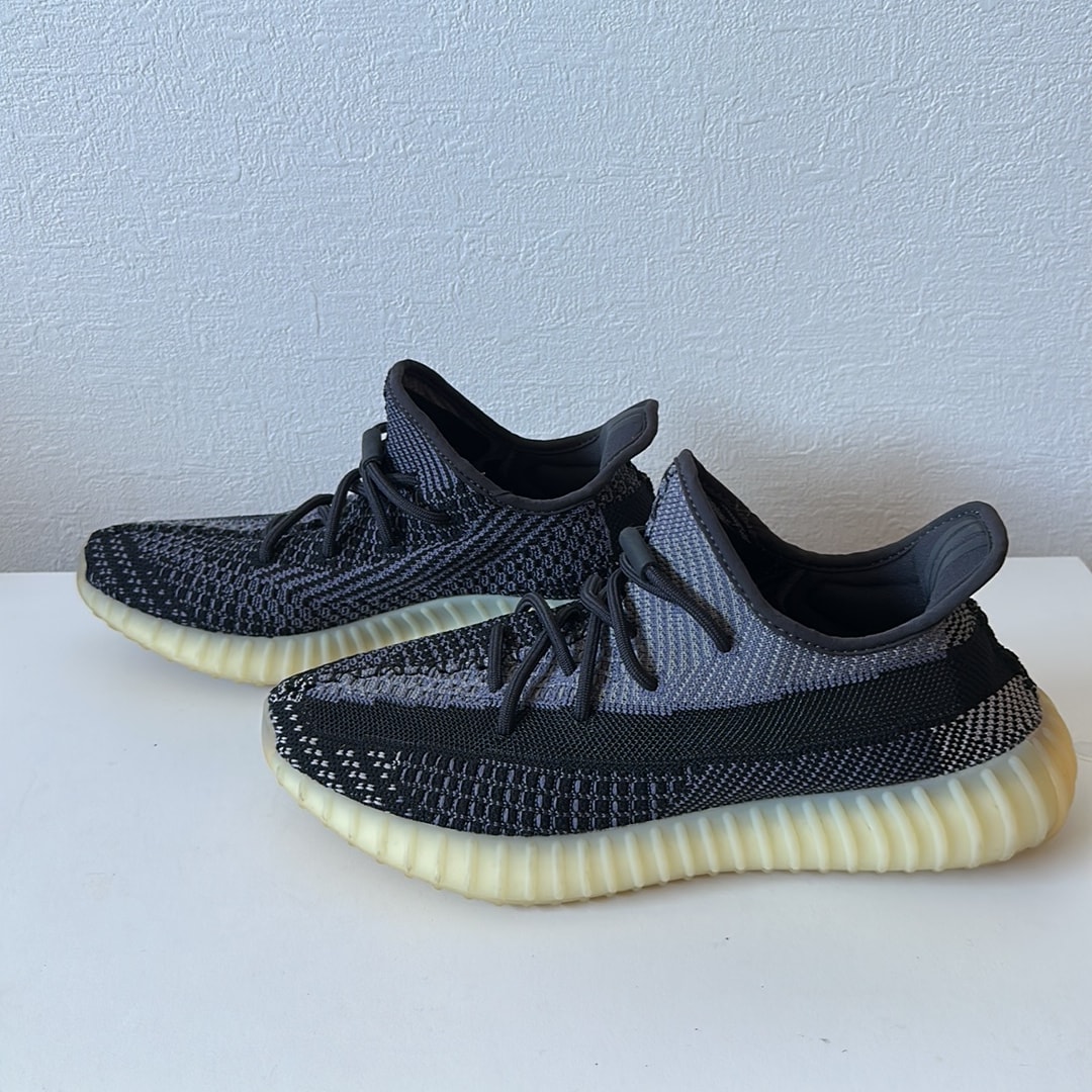 adidas YEEZY Boost 350V2 "Carbon"
