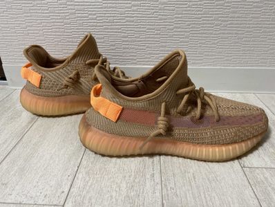 ADIDAS ORIGINALS YEEZY BOOST 350 V2 "CLAY"