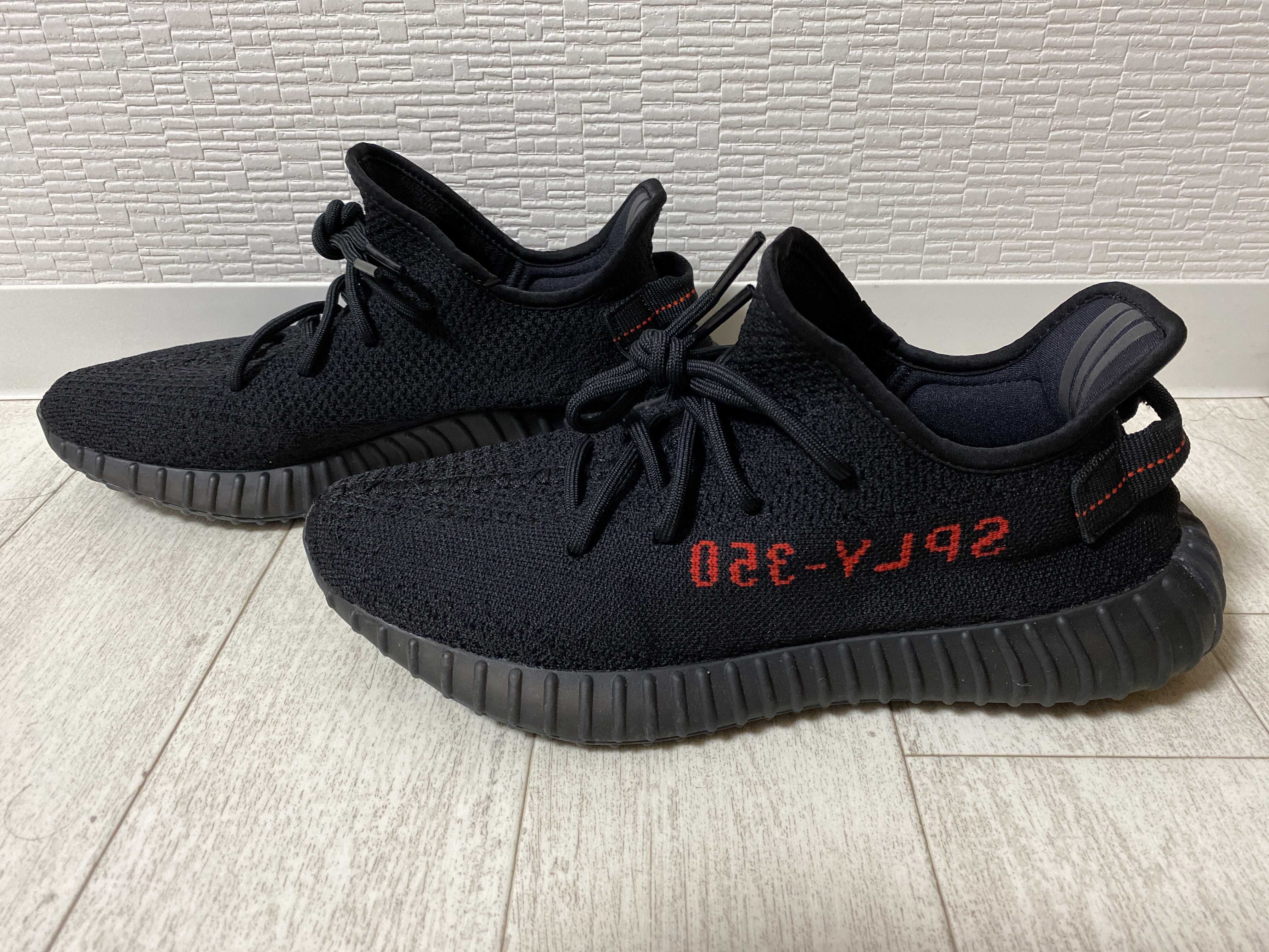 adidas YEEZY Boost 350 V2 "Core Black/Red" (2020)