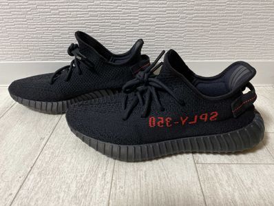 adidas YEEZY Boost 350 V2 "Core Black/Red" (2020)