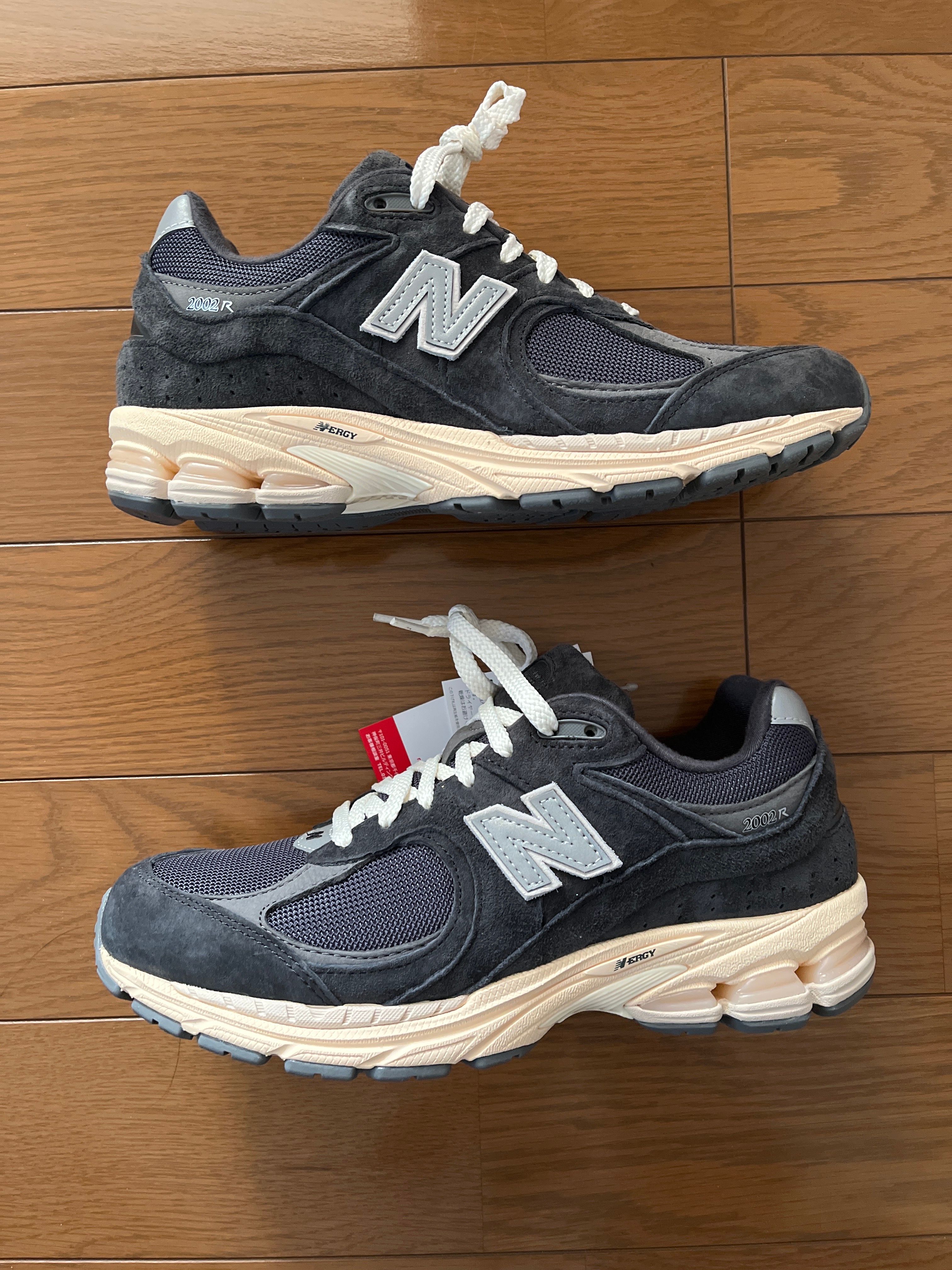 New Balance 2002R "Phantom"