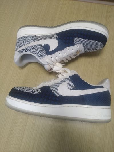 Nike Women's Air Force 1 "Sashiko"