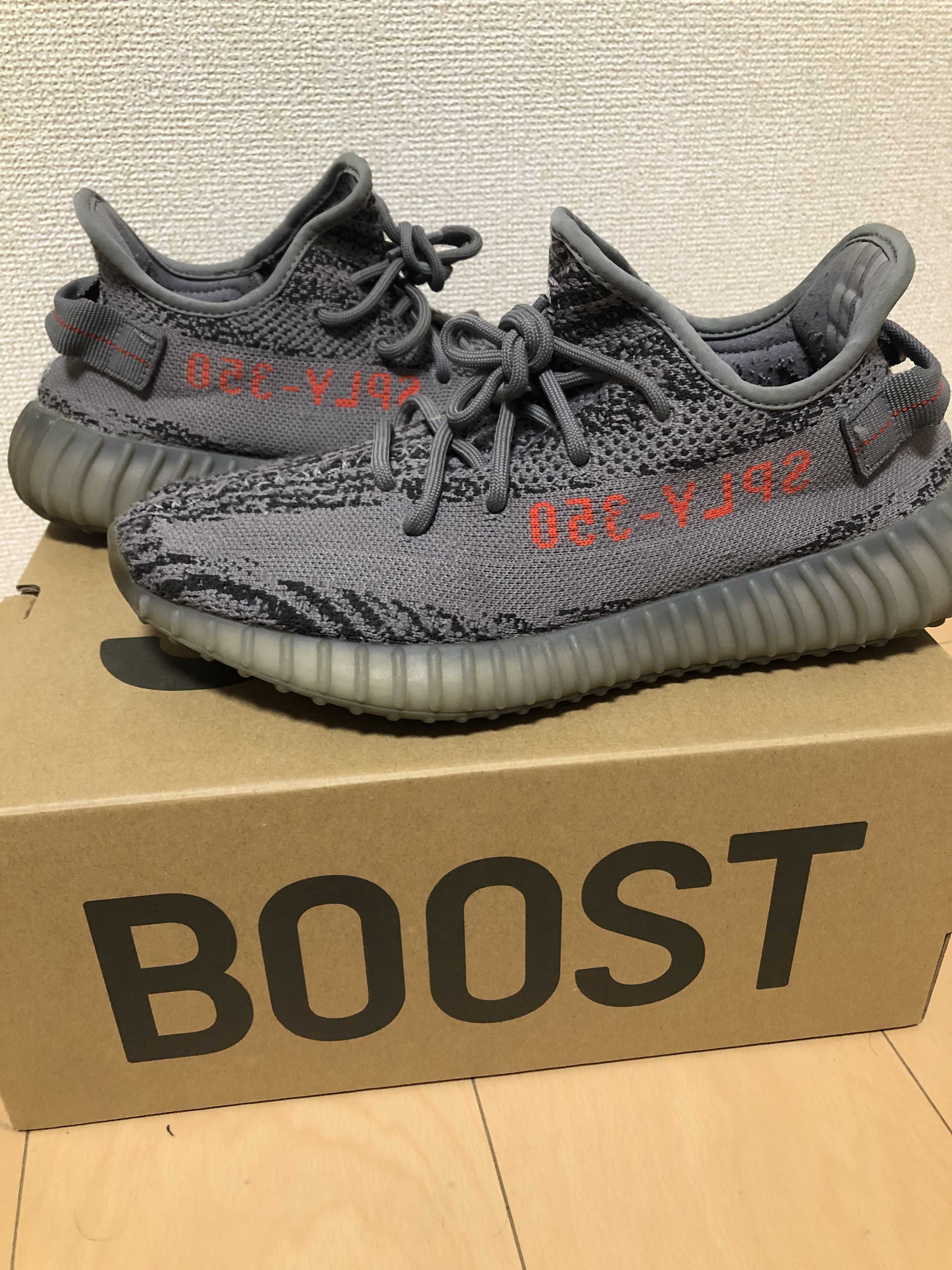 adidas Yeezy Boost 350 V2 "Grey/Bold Orange/DGH Solid Grey"