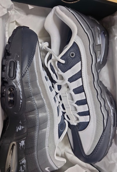 Yu-Gi-Oh! × Nike Air Max 95 "Air Muscle/Jonouchi" (Japan Exclusive)