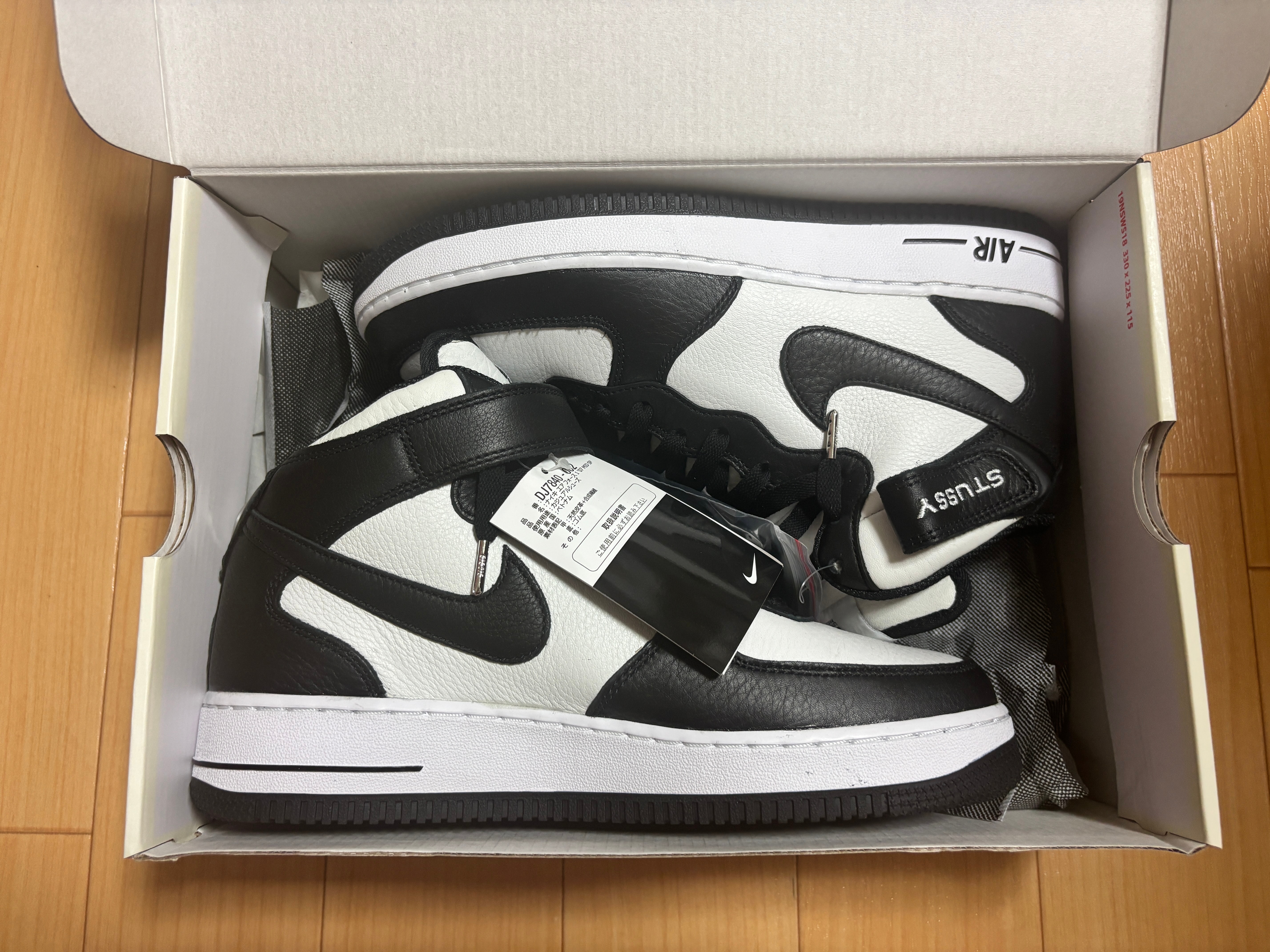 Stussy × Nike Air Force 1 Mid "Black and Light Bone"