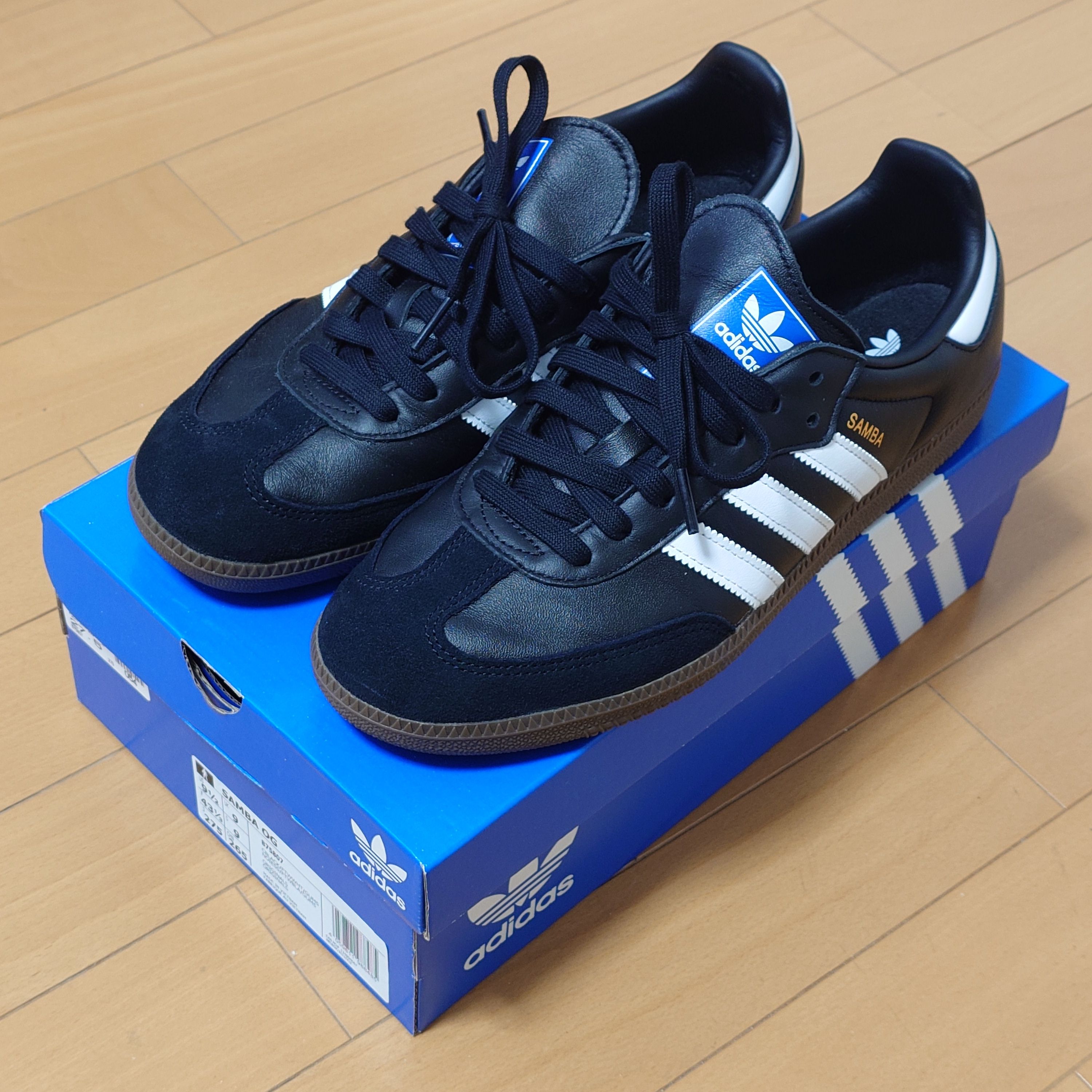 adidas Samba OG "Core Black/Cloud White/Gum"