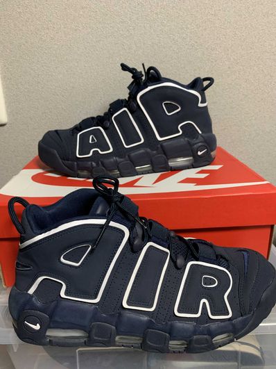 NIKE AIR MORE UPTEMPO "OBSIDIAN"