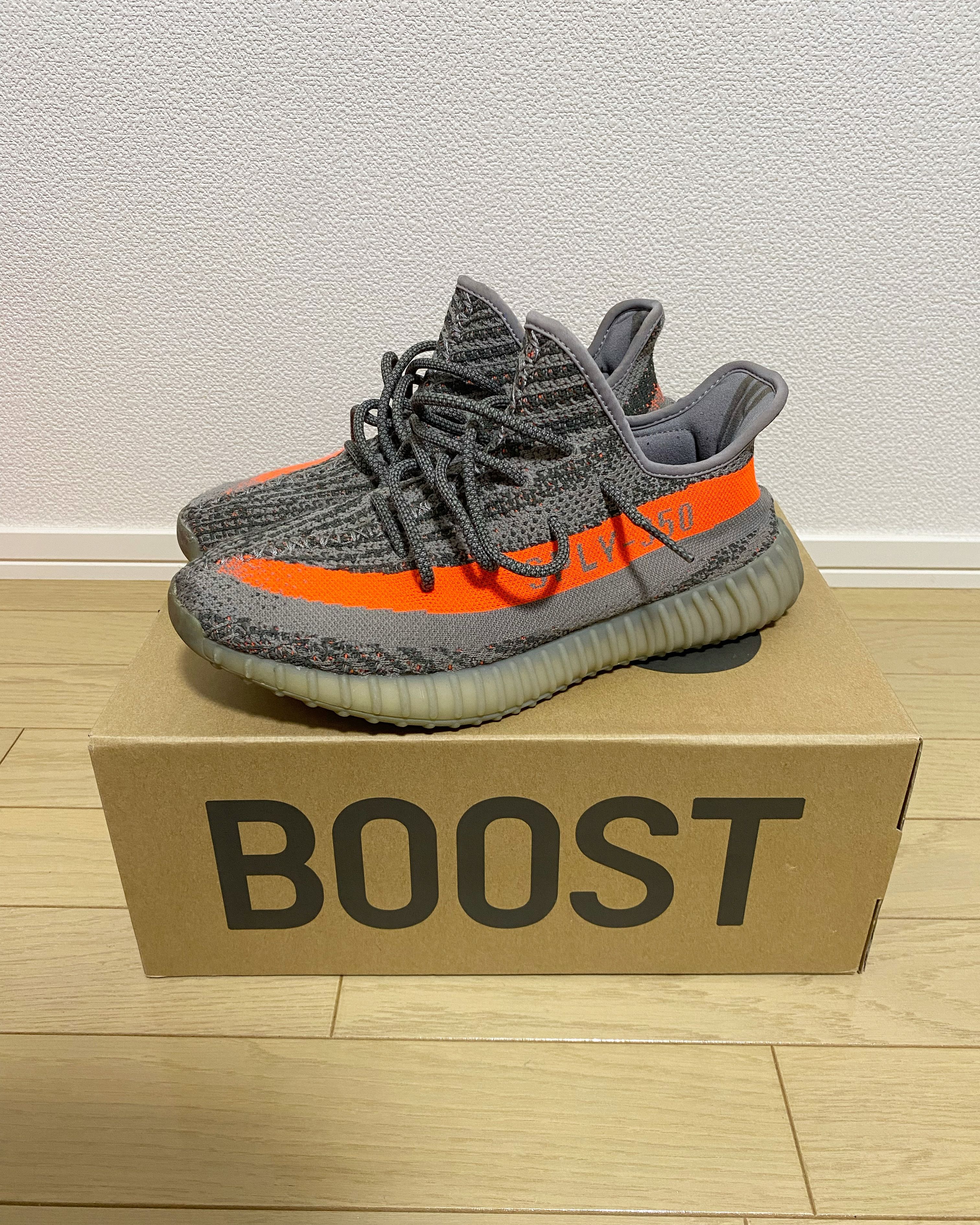 adidas YEEZY BOOST 350 V2 "Beluga"