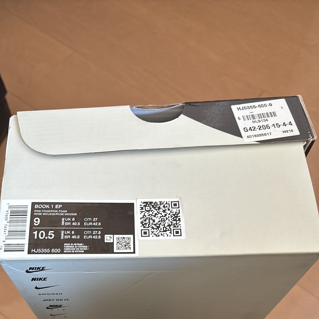 ナイキ ブック1 "サンライズ" (HJ5351-600/HJ5355-600)